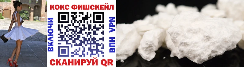 Какие есть наркотики Заринск Кокаин  Альфа ПВП  Гашиш  Мефедрон 