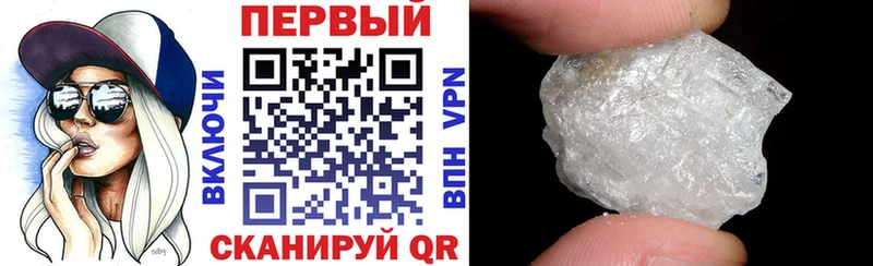 ОМГ ОМГ рабочий сайт  Заринск  АМФЕТАМИН 98%  купить наркоту 