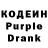 Amphetamine Розовый Boris Grebnjev