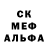 MDMA молли Anastas Ash