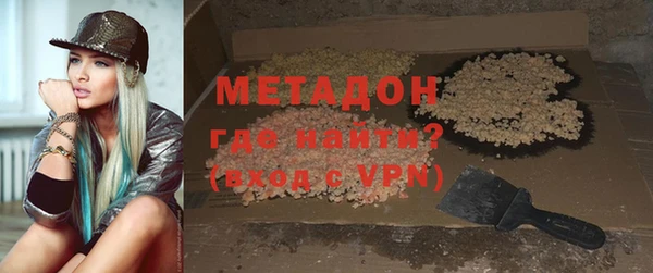 apvp Горно-Алтайск