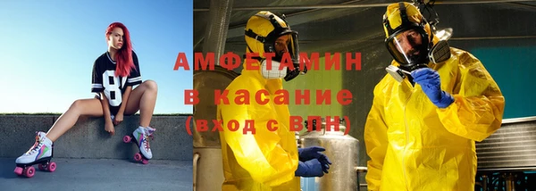 apvp Горно-Алтайск