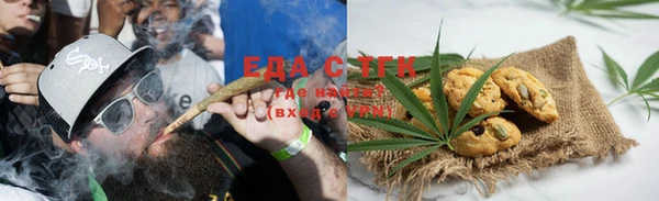 меф VHQ Горнозаводск