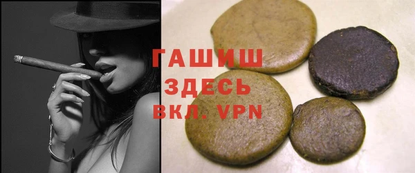 apvp Горно-Алтайск