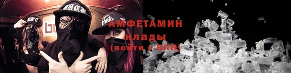 apvp Горно-Алтайск