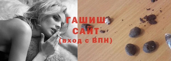 apvp Горно-Алтайск