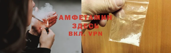 apvp Горно-Алтайск