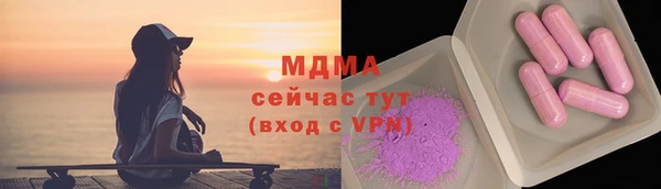 apvp Горно-Алтайск