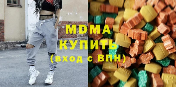 apvp Горно-Алтайск