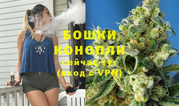 меф VHQ Горнозаводск
