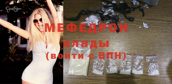 apvp Горно-Алтайск
