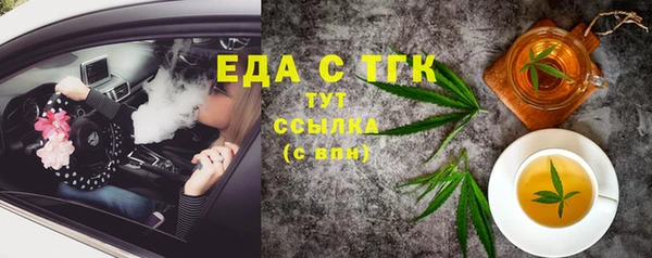 apvp Горно-Алтайск