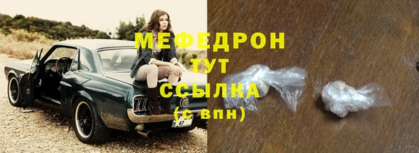apvp Горно-Алтайск