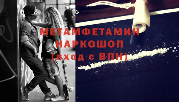 круглые Вязники