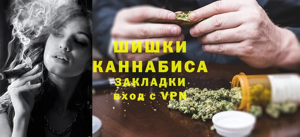 мескалин Алагир