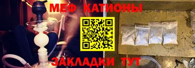 МДПВ Славгород