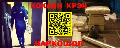 МДПВ Славгород
