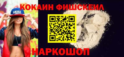 MDMA Premium VHQ Славянск-на-Кубани