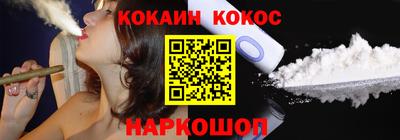 МДПВ Славгород