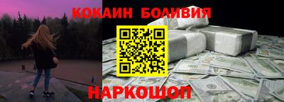 МДПВ Славгород