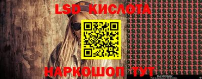 MDMA Premium VHQ Славянск-на-Кубани