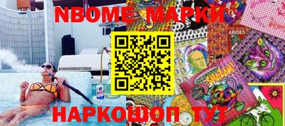 МДПВ Славгород