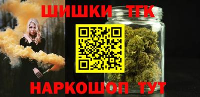 MDMA Premium VHQ Славянск-на-Кубани