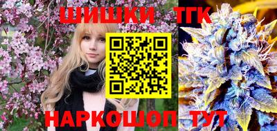 MDMA Premium VHQ Славянск-на-Кубани