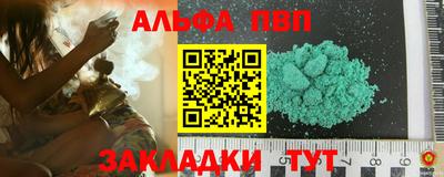 МДПВ Славгород