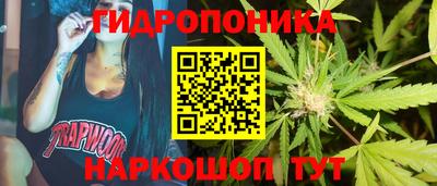 прущая мука Сланцы