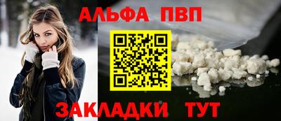 МДПВ Славгород