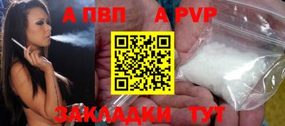МДПВ Славгород