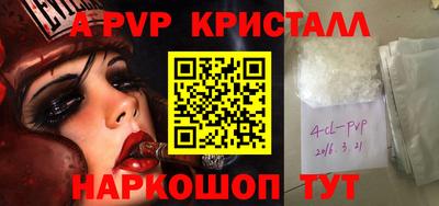 МДПВ Славгород