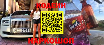 MDMA Premium VHQ Славянск-на-Кубани