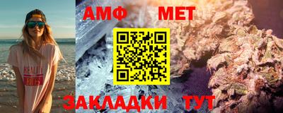 МДПВ Славгород