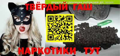 MDMA Premium VHQ Славянск-на-Кубани