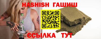 МДПВ Славгород