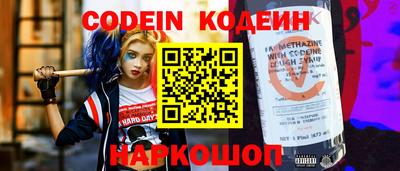 MDMA Premium VHQ Славянск-на-Кубани