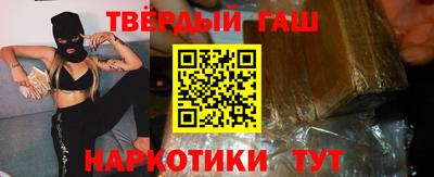 MDMA Premium VHQ Славянск-на-Кубани