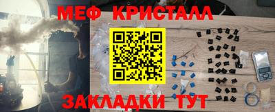 МДПВ Славгород