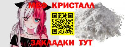 МДПВ Славгород