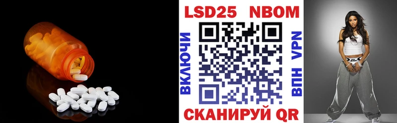 ЛСД экстази ecstasy  Заринск 
