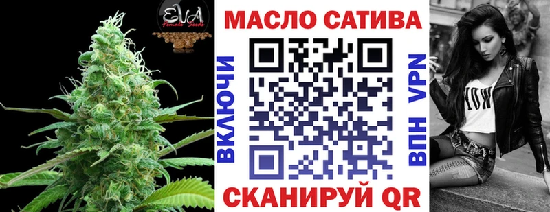 blacksprut ТОР  Заринск  ТГК Wax 