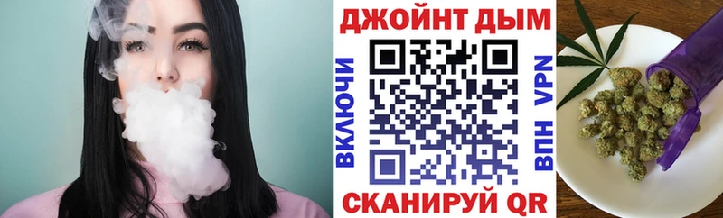 как найти закладки  Заринск  Марихуана планчик 